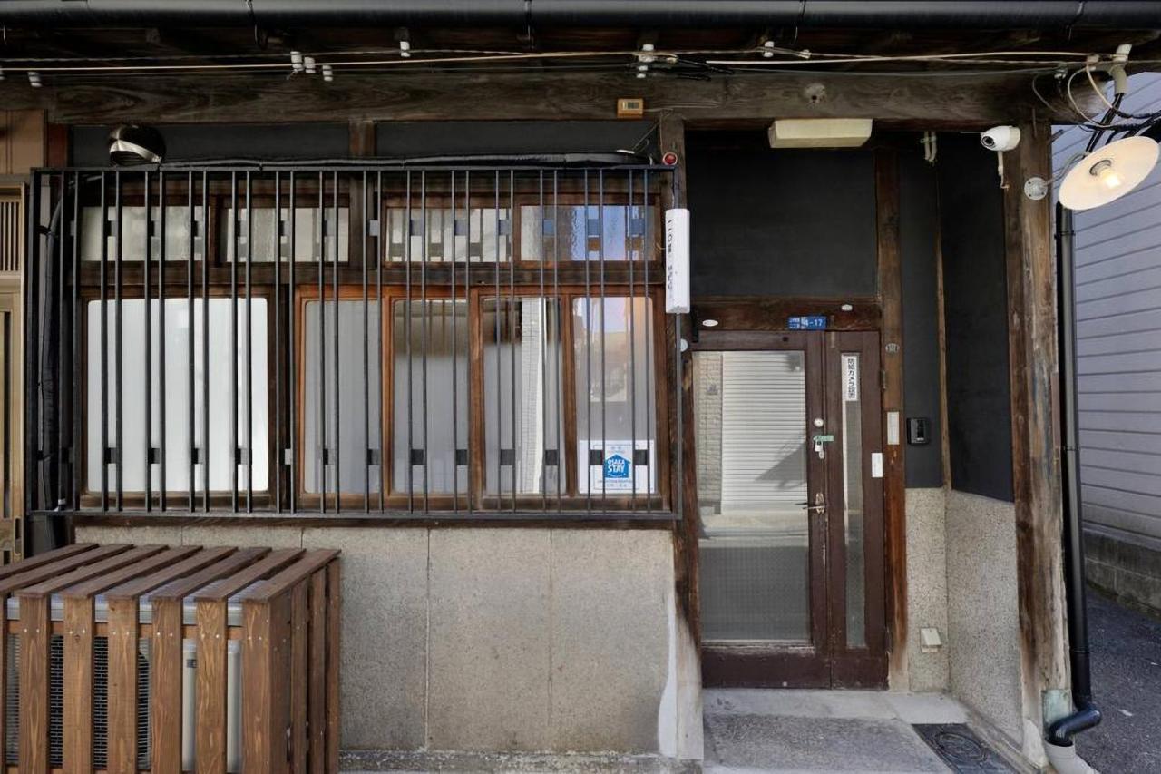 The Wonder At Stay-Machiya Karahori- Осака Екстериор снимка